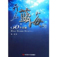 ����ս�Կ���������36���ؼ�