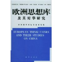 ŷ��˼��⼰��Ի��о�