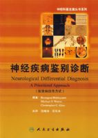 �񾭼���������ϣ����������ȷ�ʽ��