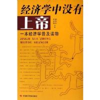 ����ѧ��û���ϵ�