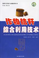 ����ո��ۺ����ü���