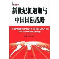 �����ͻ��������й�����ս��