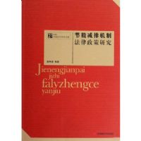 ���ܼ��Ż��Ʒ��������о�