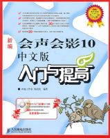 �±������Ӱ10���İ���������ߣ���2�Ź��̣�