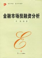 �����г�Ͷ���ʷ���