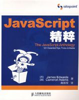 JavaScript����