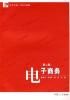 �������񣨵ڶ��棩