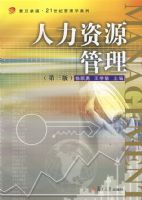 ������Դ�����������棩