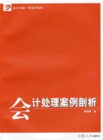 ��ƴ�����������������׿Խ������ѧϵ�У�