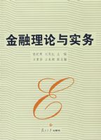 ����������ʵ�񣨸���׿Խ������ѧϵ�У�