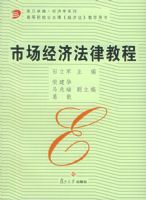 �г����÷��ɽ̡̳�����������׿Խ������ѧϵ��