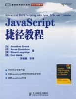 JavaScript�ݾ��̳�