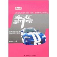 �������б�