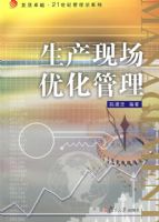 �����ֳ��Ż�����������׿Խ��21���͹���ѧϵ�У�