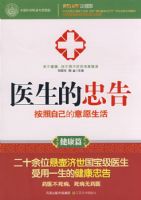 ҽ�����Ҹ� �����Լ�����Ը����