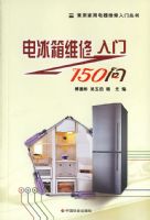 �����ά������150��