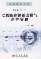 ��ǻ����������������Ʋ���