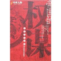 �۹���Ȩı-����������