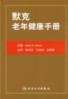 Ĭ�����꽡���ֲ�