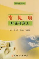 ������������Ʒ� ��ҽ���η�����