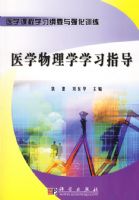 ҽѧ����ѧѧϰָ��