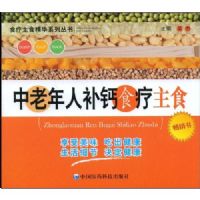 �������˲���ʳ����ʳ