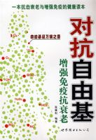 �Կ����ɻ�����ǿ���߿�˥��