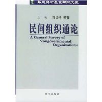 �����֯ͨ��