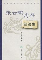 �������ڿƾ��鼯