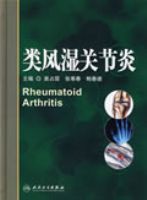 ���ʪ�ؽ���