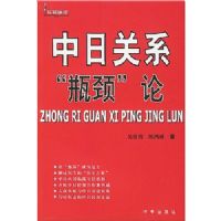 ���չ�ϵ��ƿ������