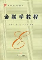 ����ѧ�̳�