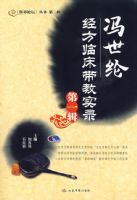 �����ھ����ٴ�����ʵ¼.��һ��