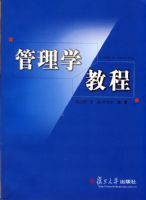 ����ѧ�̳�