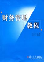 ��������̳�