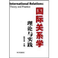 ���ʹ�ϵѧ����������ʵ��