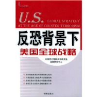 ���ֱ���������ȫ��ս��