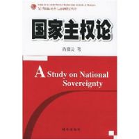 ������Ȩ��