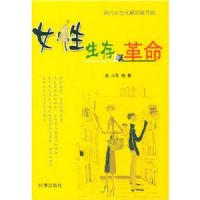 Ů������ĸ���