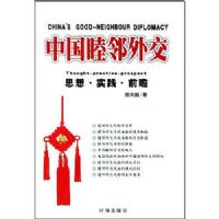 �й������⽻��˼��?ʵ��?ǰհ