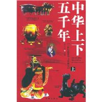 �л�������ǧ��(�ϡ��С���)(����ͼ�İ�)