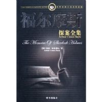 ����Ħ˹̽��ȫ�����ϡ��С��£�