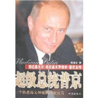 ������ͳ�վ�