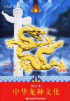 �л������Ļ����޶�����