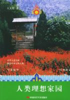 ���������԰