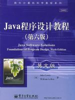 Java������ƽ̳̣������棩��Ӣ�İ棩