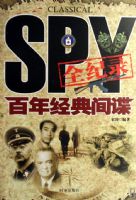 ���꾭����ȫ��¼