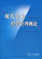 �ִ���ҵ��Ӫ��������