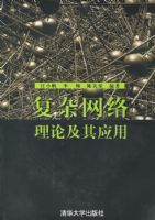 �����������ۼ���Ӧ��