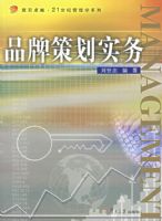 Ʒ�Ʋ߻�ʵ��